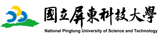 National Pingtung University of Science and Technology