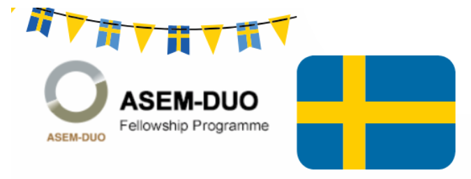 สำนักเลขาธิการโครงการ ASEM-DUO